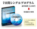 �C���[�W�摜